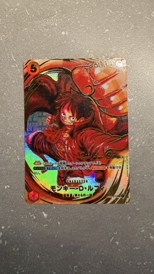 Monkey D Luffy ST01-012 Proxy (see Description)