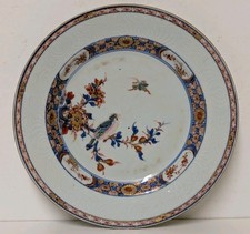 Antique 18thC Qing Chinese Kangxi Porcelain Plate, Magpie & Butterfly, Anhua