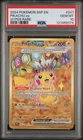 New ListingPokemon Surging Sparks PSA 10 Pikachu ex 247/191 - Hyper Rare Gold