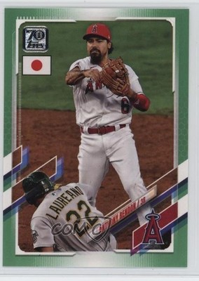 2021 Topps Japan Edition Jade Green /75 Anthony Rendon #33 08k5