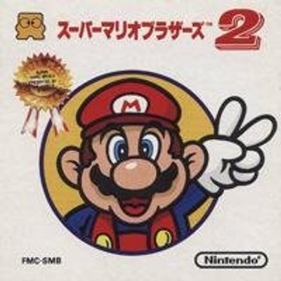 Nintendo Super Mario Bros 2