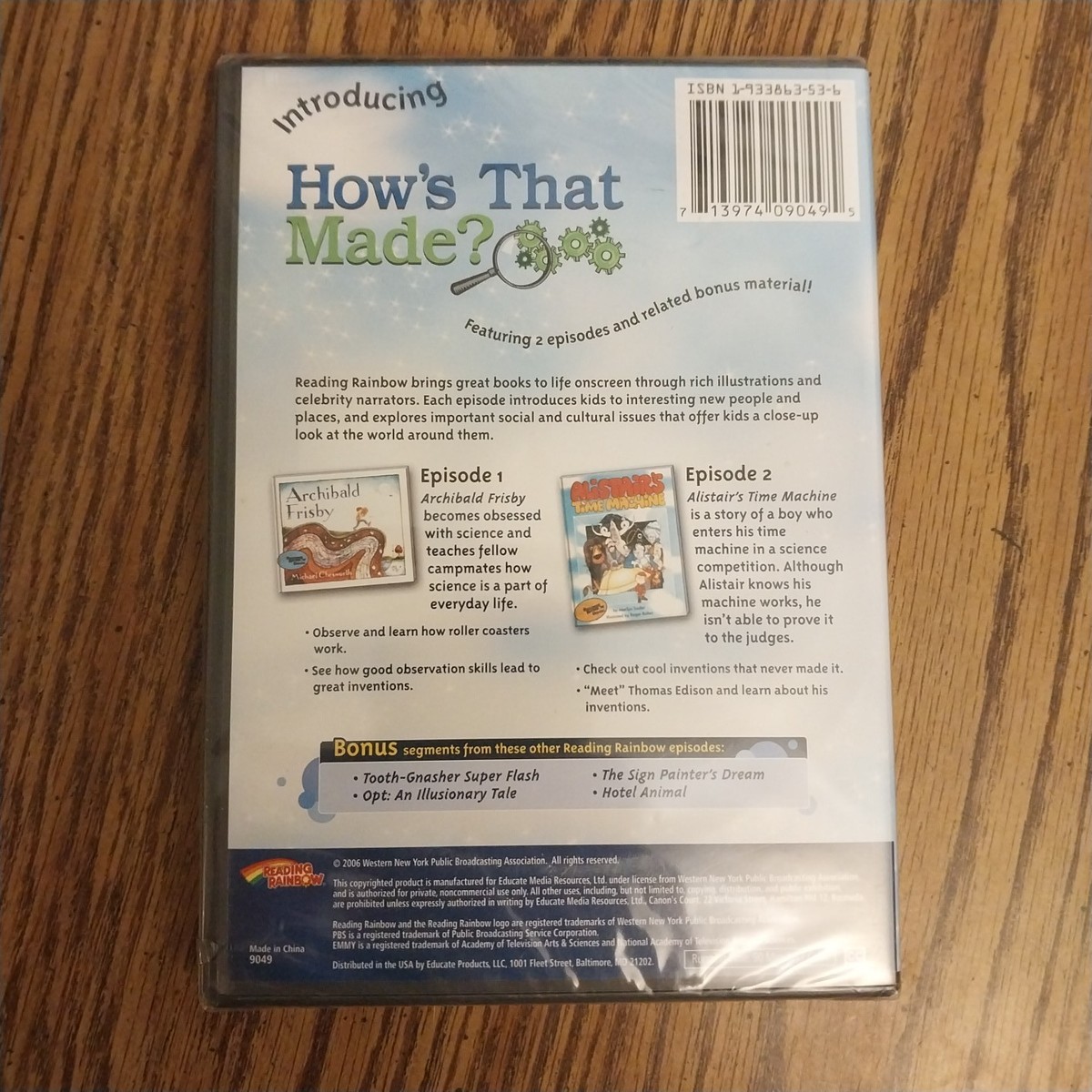 Reading Rainbow: How's That Made? DVD New | eBay