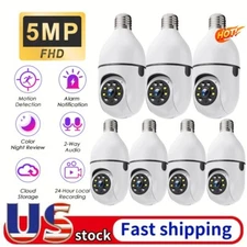 7pcs Home Wireless Security 5MP 360° IP Light Bulb Camera Wi-Fi IR Audio 2.4G
