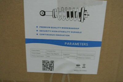 ECCPP 065397 Struts JB095-20-05 [set of 2]