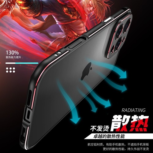 Metal Frame Bumper Case For iPhone 16e 17 16 15 13 12 Pro Max 14 + Lens Cover - 第 8/26 張圖片