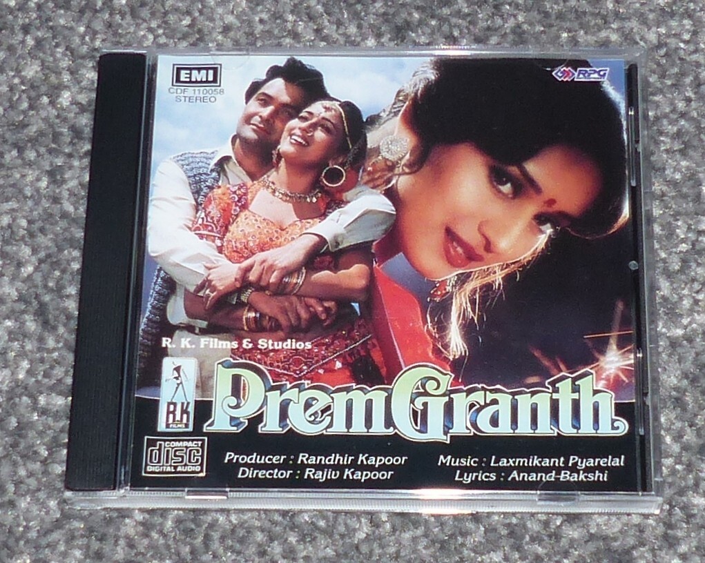 Neetu Kapoor Voot Dance Deewane Madhuri Teri Arijit Singh