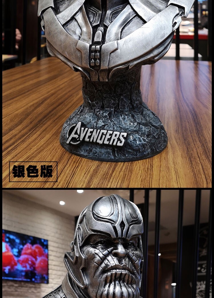 アメコミ Avengers Thanos Bust Figure Statue 36cm Avengers Infinity War 1/2 Thanos Figure Bust Resin Statue Figure