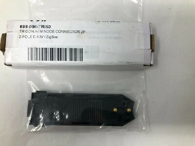 XAL 698-096-TR150 Trigon ASM Lighting Node Connector 2P 0-10V ZigBee