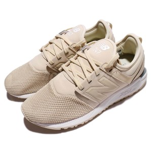 new balance beige sneakers