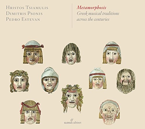 Metamorphosis - Greek Musical Traditions Across The Centuries (CD)