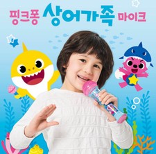 PINKFONG Shark Family Microphone  Book Mike Sound Children Song Toy Korean Gift