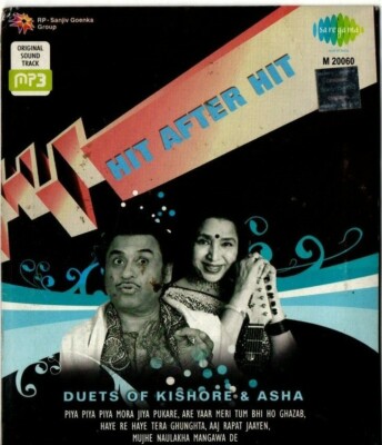 DUETS OF KISHORE KUMAR & ASHA BHOSLE - BOLLYWOOD HINDI MP3 & NOT A CD.SAREGAMA