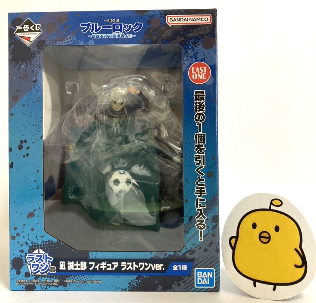 Blue Lock Seishiro Nagi Figure Ichiban Kuji Last One Take up arms