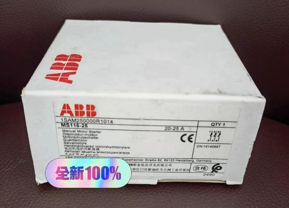 1pc ABB MS116-25 (20-25A) Motor Starter