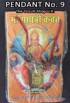 SHANI YANTRA SANI Yantra Saturn Yantra Hindu Pooja Mantra Goldene Farbe
