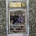 Mewtwo 183/165 AR Art Rare 151 SV2a Japanese CGC 10 Pristine