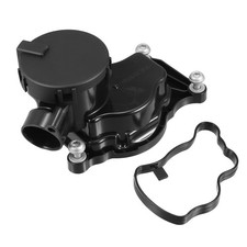 X AUTOHAUX 11127809512 11127803790 PVC Engine 14 cm (5.51 inches), Black 