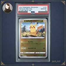 Pikachu #127 Prices | Pokemon Japanese Start Deck 100 | Pokemon Cards