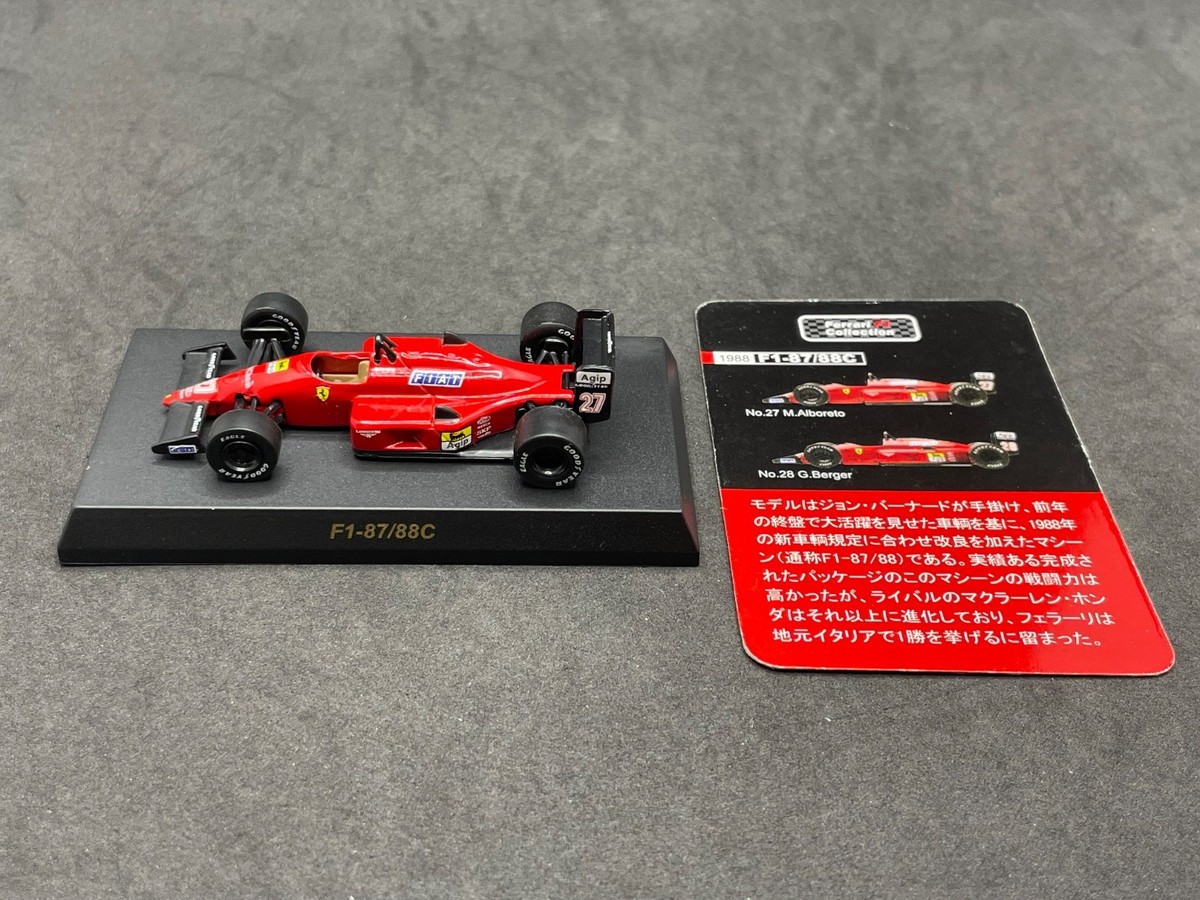 Kyosho 1/64 Ferrari F1 collection1 F1-87/88C #27 M.Alboreto