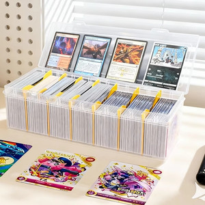 800+ Trading Card Storage Box Clear Organizer Case MTG PTCG Sports Cards