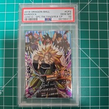Dragon Ball Heroes card Bardock: Xeno SS3 HGD10-CP3 CP Holo JAPANESE PSA 10