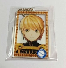 Ascendance of Bookworms Trevo Verfleet Acrylic Keychain