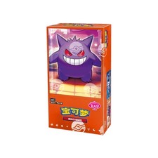 Booster Box Prices | Pokemon Chinese Gem Pack 3 | Pokemon Cards Booster Box Prices | Pokemon Chinese Gem Pack 3 | Pokemon Cards