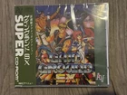 PCE Works  GAIN GROUND for TurboGrafx/ PC Engine CD/ Analogue Duo/ Polymega
