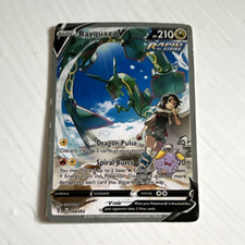 Rayquaza V #194 Prices | Pokemon Evolving Skies | Pokemon Cards