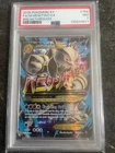 2015 BREAK THROUGH FULL ART MEW TWO EX PSA 7
