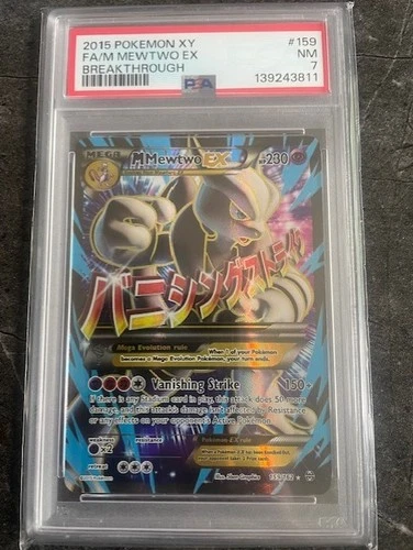 2015 BREAK THROUGH FULL ART MEW TWO EX PSA 7