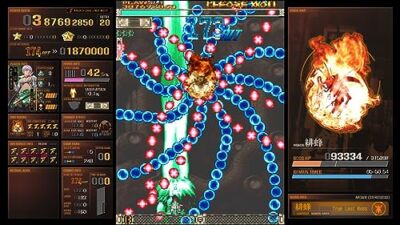Trader Games - DODONPACHI BLISSFUL DEATH RE:INCARNATION SWITCH JAPAN New 4589664270180