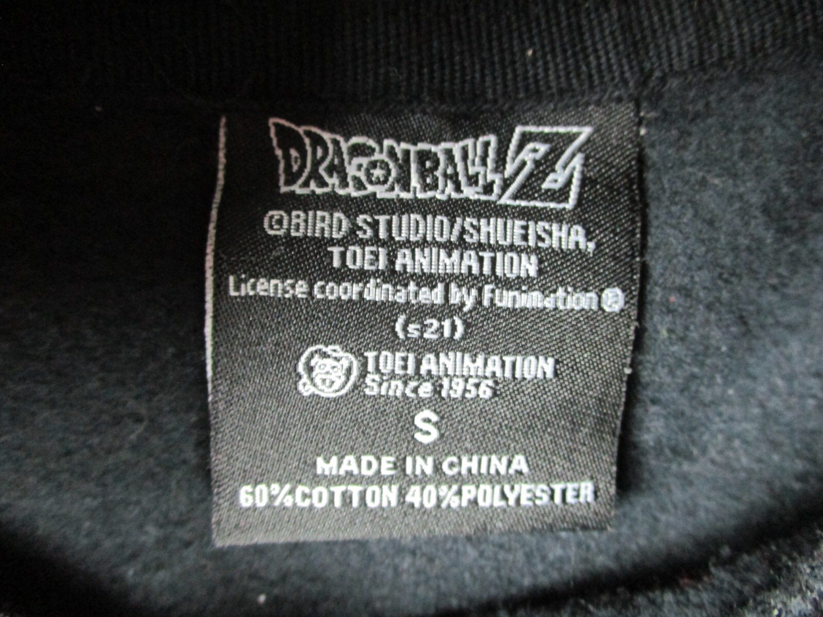 Picture 4 of 14