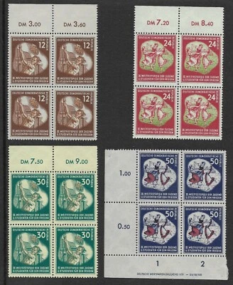 EAST GERMANY 1951. YOUTH & STUDENTS FESTIVAL SET (4) MNH BLOCKS OF 4 (859) - Image 1 of 2