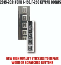2015-21 FORD F150 F250 KEYLESS ENTRY DOOR KEYPAD DECAL STICKER SET