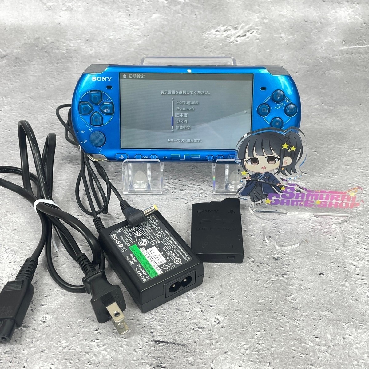 Sony PSP-3000 Vibrant Blue Console with Charger & Battery Region