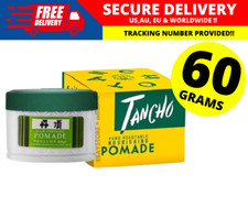 TANCHO Pomade Hair Dressing Cream Shine Styling Groom Pure Vegetable 60 G
