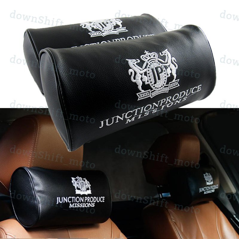 Car Seat Neck Pillow Headrest Head Rest Neck Shoulder Support Pillows For Toyota Camry Corolla Yaris Chr Auris Avensis T25 I213268069 Car Seat Neck Pillow Headrest Head Rest Neck Shoulder Support Pillows For Toyota Camry Corolla Yaris Chr Auris Avensis T25 I213268069