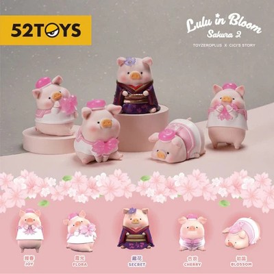 團・舎ルル Lulu The Piggy Sakura Figure Series Vol. 02 52Toys 3-Inch Mini