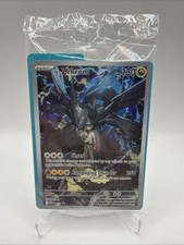 🔥N’s Zekrom 31 “SEALED”-Ascended Heroes - Pokemon TCG Holo 🔥