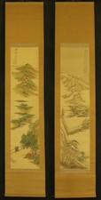 JAPANESE HANGING SCROLL ART Painting Sansui Landscape Asian antique #E9475