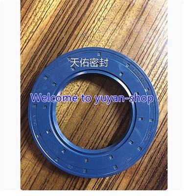 1PCS NEW FIT FOR CFW skeleton oil seal BAU4SLX2 45*75 #pq