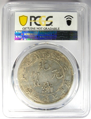 1901 China Kiangnan Dragon Silver Dollar $1 Coin LM-244 - PCGS XF Detail - Rare! - Picture 3 of 4