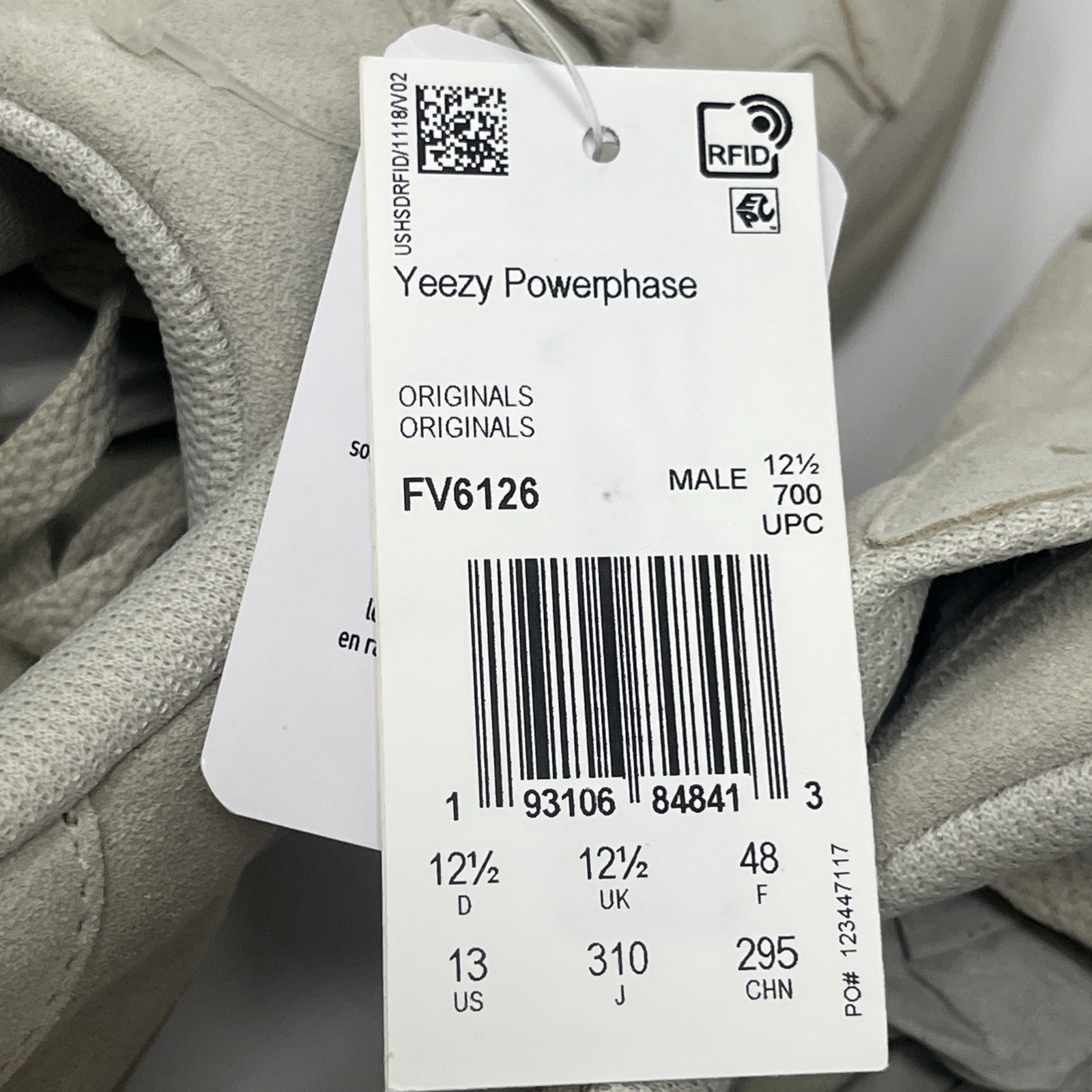 Adidas Yeezy Powerphase Men's Clear Brown Size 13 Sneakers NIB New in Box! thumbnail 15