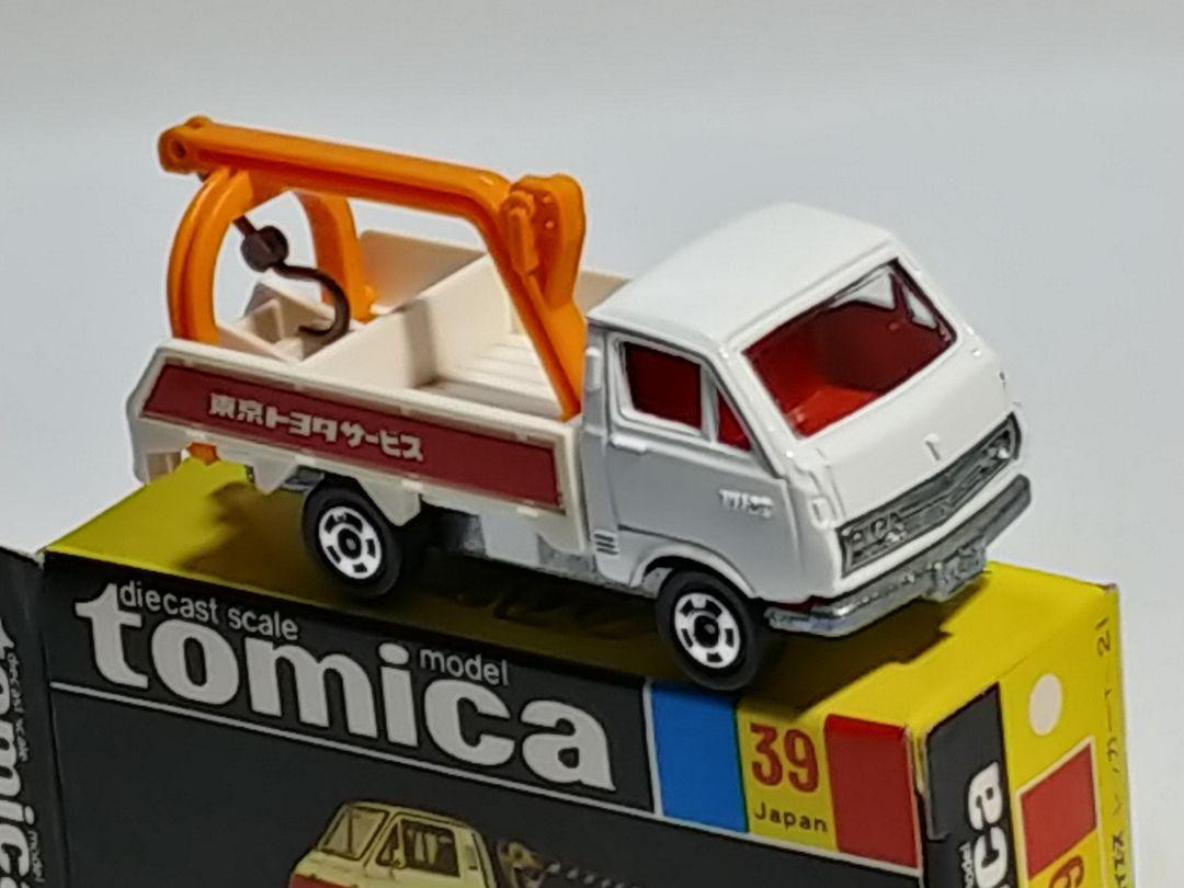 Black Box Tomica 39 Toyota Hiace Wrecker Made In Japan Black Box Tomica 39 Toyota Hiace Wrecker Made In Japan
