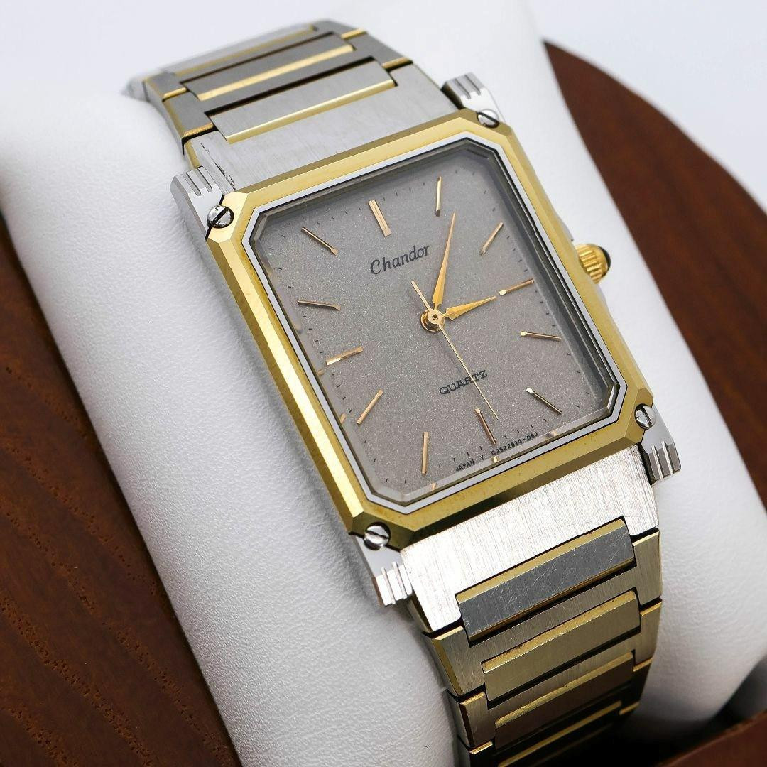 Orient Chandor Watch Vintage Gray Dial 899 | eBay Orient Chandor Watch Vintage Gray Dial 899 | eBay
