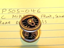 P505-046 MIKADO DRIVER, FRONT, SECOND AND REAR DRIVER, IHC (MEHANO) NEW HO SCALE