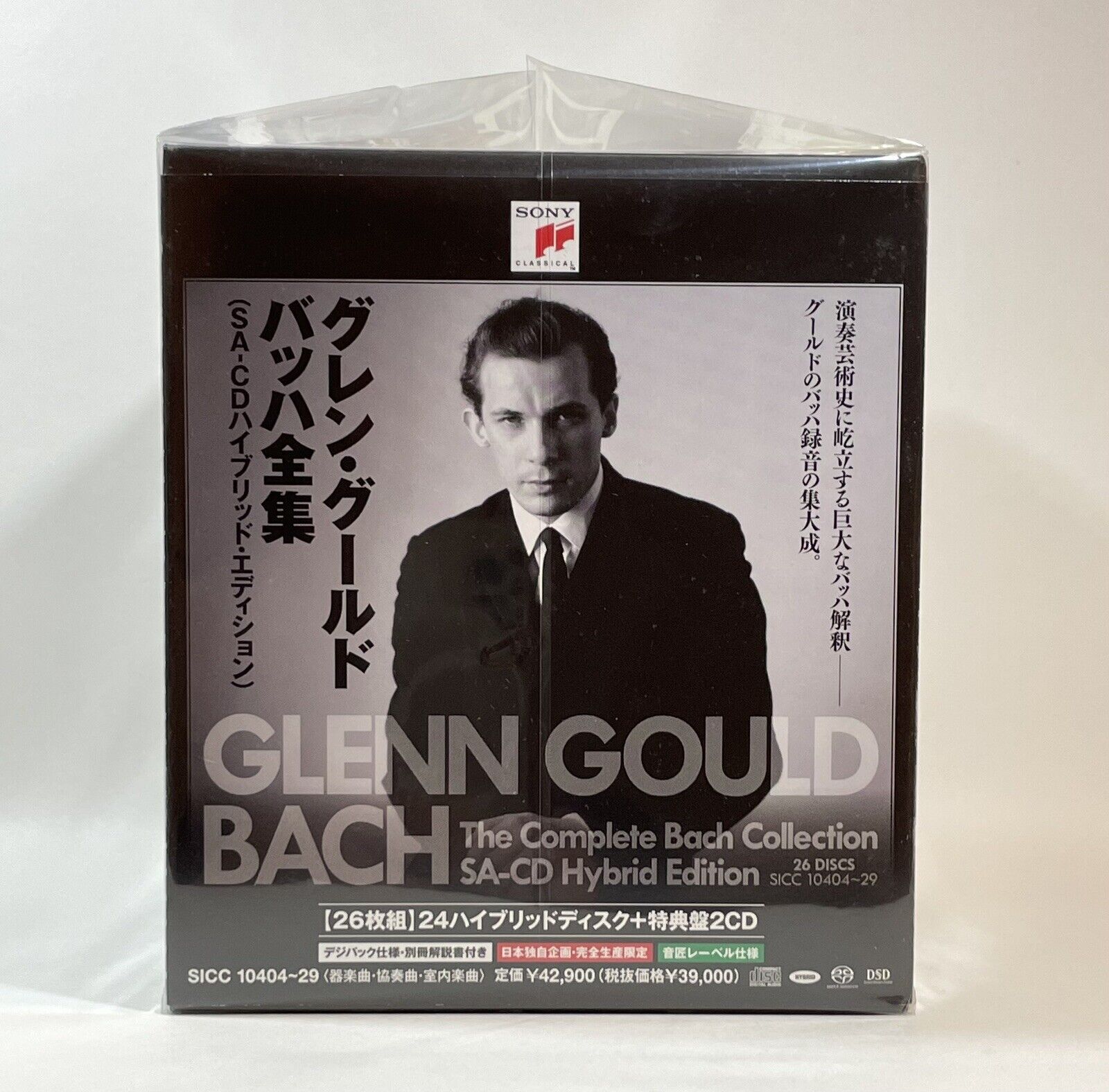 入荷中 Glenn クラシック Gould COLLECTION BACH COMPLETE THE