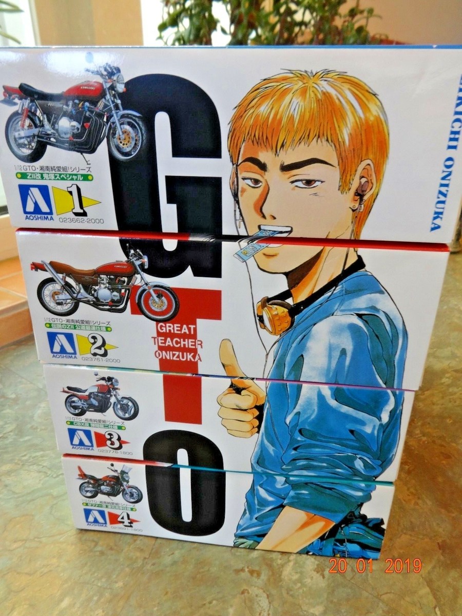 Aoshima Kawasaki Z11 Onizuka Special 1/12 kit Great Teacher Manga