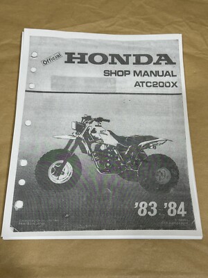 HONDA ATC200X サービスマニュアル 【公式通販】